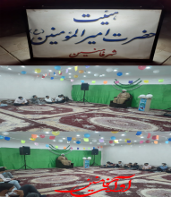 میلاد حضرت معصومه