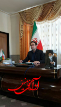 شهردار محترم فامنین