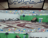 میلاد حضرت معصومه