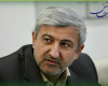قدردانی فرماند